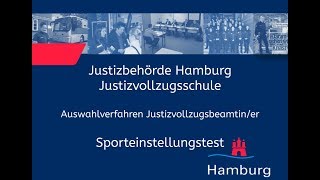 Sporteinstellungstest für Bewerberinnen im Justizvollzugsdienst [upl. by Moise]